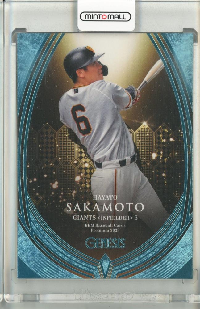 坂本勇人 直筆サイン ベースボールカード 2023 ミントモール / MINT 池袋店 / 2023 BBM GENESIS 巨人 坂本勇人