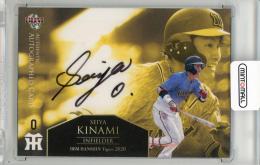 2020 BBM 阪神タイガース 木浪聖也 直筆サインカード【24/60】