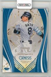 bbmカード　バレンティン、デスパイネクロスコンボカード bbmカード バレンティン、デスパイネクロスコンボカード 2025年