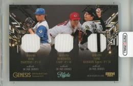 2025 BBM GENESIS 才木浩人 /森下暢仁/伊藤大海 トリプルメモラビリアカード【06/30】 阪神タイガース/広島東洋カープ/北海道日本ハムファイターズ