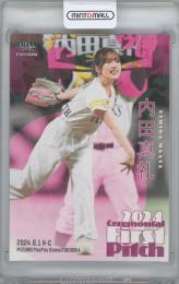 2025 BBM 2nd Version / 内田真礼(声優) LCホロ版始球式カード 【199/300】