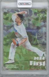 2024 BBM 2nd Version / ディーン元気(陸上競技・やり投げ/ミズノ) ホロ銀紙版始球式カード 【46/50】