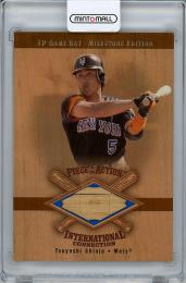 2001 UPPER DECK SP Game Bat Tsuyoshi Shinjo Game Used Bat (RC)