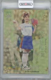 2023 BBM FUSION / 小倉優子(タレント) 金紙+ホロPP版始球式カード 【16/25】