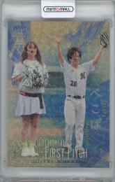 2023 BBM 2nd Version / ぺこぱ(芸人) ホロ金紙版始球式カード 【18/25】