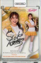 BBM チアリーダー 2025 SHOKO 直筆サインカード【72/90】