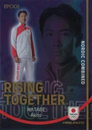 2023 EPOCH TEAM JAPAN SYMBOL ATHLETES & NEXT SYMBOL ATHLETES #RT-WA 渡部暁斗(スキー/ノルディック複合) RISING TOGETHER インサートカード