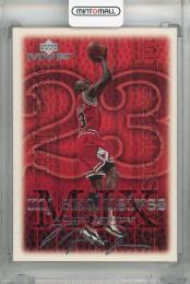 1999-00 Upper Deck MVP Michael Jordan #194 Chicago Bulls