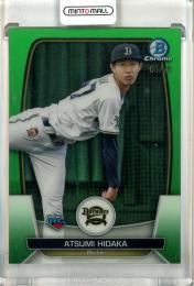 2023 TOPPS BOWMAN NPB ベースボールカード 日高暖己 #69 RC Bowman Chrome Green Refractors【06/99】 オリックス