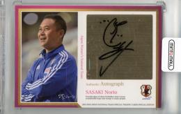 2015-16 日本代表SE   佐々木則夫 【19/45】