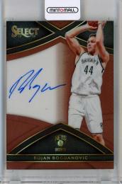 2015-16 Panini Select  Bojan Bogdanovic Signatures Copper Auto #29 ※インク擦れあり 12/49