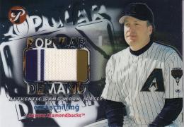 2002 Topps Pristine Popular Demand Arizona Diamondbacks Curt Schilling Curt Schilling Jersey 0407/1000