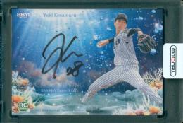 2025 BBM 1st Version 今朝丸裕喜 クロス直筆サインカード Last No,【9/9】 阪神タイガース