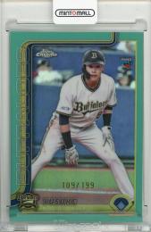 2025 TOPPS Chrome NPB 麦谷祐介 Base Aqua Refractor Parallel【109/199】 オリックス・バファローズ