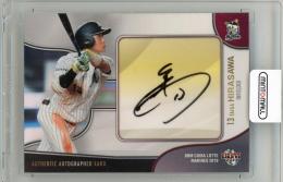 2019 BBM 千葉ロッテマリーンズ 平沢大河 直筆サインカード【19/30】