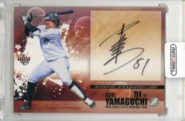 2020 BBM 千葉ロッテマリーンズ 山口航輝 直筆サインカード【16/50】