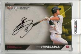 2021 BBM 千葉ロッテマリーンズ 平沢大河 直筆サインカード【36/58】