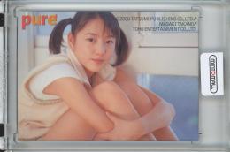 2000 Pure  長澤まさみ Base #14