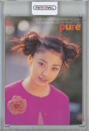 2000 Pure  上戸彩 Base #16