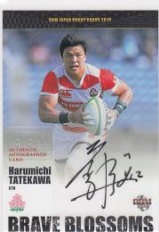 2019 BBM 日本ラグビーカード  立川理道 直筆サインカード 08/30