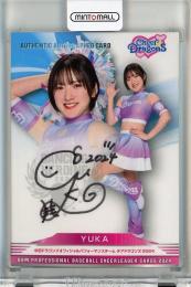 BBM チアリーダー 2024 YUKA 直筆サインカード【13/90】