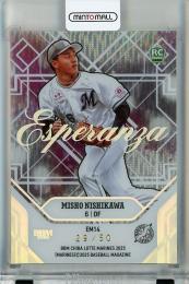 千葉 ロッテ ドラフト1位 西川史礁 直筆サインカード 2024 PANINI ミントモール / MINT 新宿店 / 2025 TOPPS NPB 西川史礁 直筆