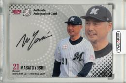 BBM 千葉ロッテマリーンズ 2024 吉井理人 直筆サインカード【51/90】