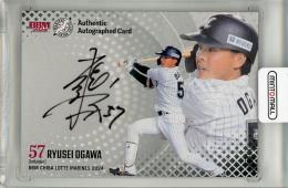 ミントモール / MINT 浦和店 / 2021 BBM ルーキーエディション