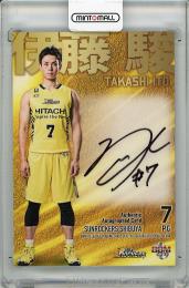 2018 BBM 2017-18 B.League Fast Break 1st Half 伊藤駿 (渋谷) 直筆サインカード【22/35】