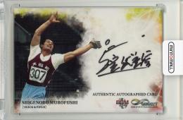 BBM SPORTS TRADING CARDS INFINITY 2018 室伏重信 Authentic Autographed Card【67/85】