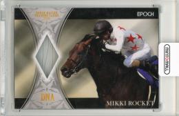 HORSE RACING TRADING CARDS 2019 ミッキーロケット DNA Card【48/50】