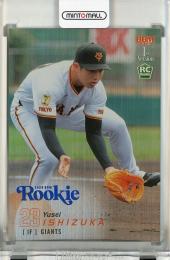 ミントモール / 検索結果 スポーツカード【シングル】