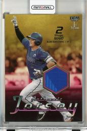 BBM 1stバージョン 2025 牧秀悟 ジャージカード【049/200】 横浜DeNAベイスターズ