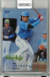 BBM 1stバージョン 2025 柴田獅子 ルーキーパラレルライトグリーン箔版【03/50】 北海道日本ハムファイターズ