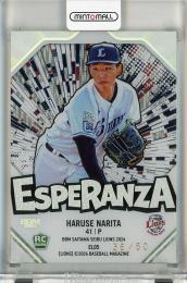 2017BBM 源田壮亮 006/100 ジャージNO！ ルーキーカード RC 2017BBM 源田壮亮 006/100 ジャージNO！ ルーキーカード RC