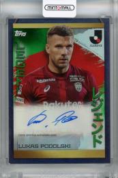 2023 Topps Jリーグ フラッグシップ ルーカス・ポドルスキ Legend Autograph Parallel ※白かけあり【57/99】 ヴィッセル神戸