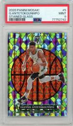 2020-21 PANINI Mosaic Giannis Antetokounmpo Stained Glass #5【PSA9】《MINT》Milwaukee Bucks