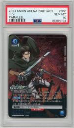 《リヴァイ/PARALLEL 》[AOT-1-010](SR★★)【PSA10】Gem-MINT