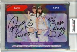 BBMプロ野球チアリーダーカード2023 DANCING HEROINE　舞 RUNA & SANA 直筆サインカード【04/10】 東京ヤクルトスワローズ公式ダンスチームPassion