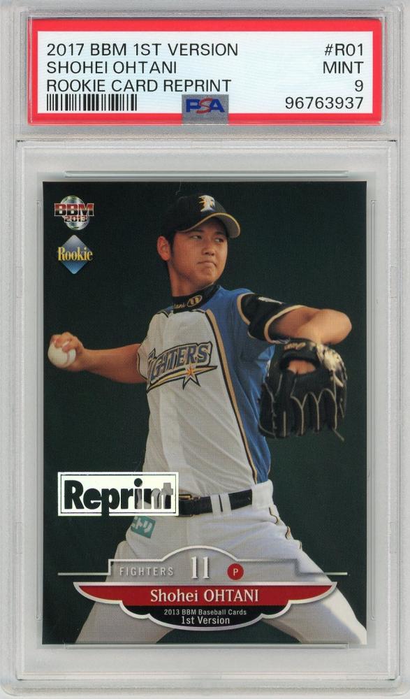 ミントモール / MINT 渋谷店 / BBM2017 1ST VERSION 大谷翔平 2013RC Reprintカード【PSA9】  北海道日本ハムファイターズ