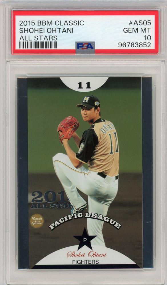 ミントモール / MINT 渋谷店 / BBM2015 CLASSIC 大谷翔平 AS05 インサートカード【PSA10】 北海道日本ハムファイターズ