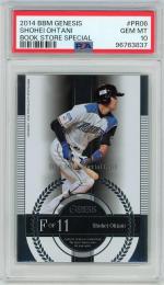 BBM2014　GENESIS 大谷翔平 PR06　書店限定プロモーションカード【PSA10】 北海道日本ハムファイターズ