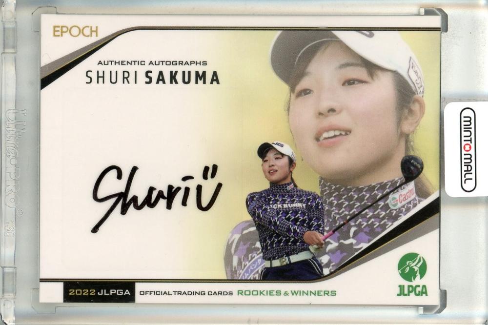 ミントモール / MINT 立川店 / 2022 EPOCH JLPGA 日本女子プロゴルフ協会 ROOKIES&WINNERS 佐久間朱莉  #AG-33 直筆サインカード【22/59】