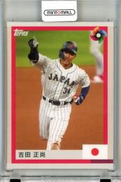 2023 Topps World Baseball Classic Team Samurai Trading Card Set Masataka Yoshida #28 Japan