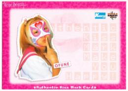 2004 BBM TRUE HEART お船 キスマークカード 320枚限定 /254