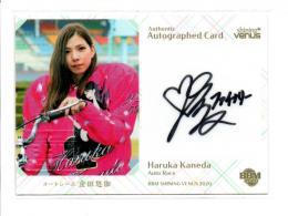 2020 BBM ShiningVenus シャイニングヴィーナス オートレース  金田悠伽 直筆サインカード 37/120