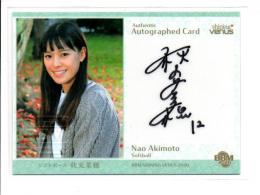 2020 BBM ShiningVenus シャイニングヴィーナス ソフトボール  秋元菜穂 直筆サインカード 30/60