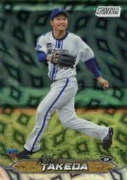 2024 TOPPS Stadium Club NPBプロ野球 #6 武田陸玖(横浜DeNA) ホロパラレル版 レギュラーカード RC