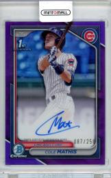 2024 TOPPS 1st BOWMAN Cole Mathis AUTO #CPA-CMS【087/250】 Chicago Cubs