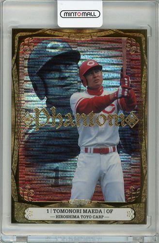 ミントモール / MINT BASE店 (TCシングル通販) / 2019 BBM FUSION